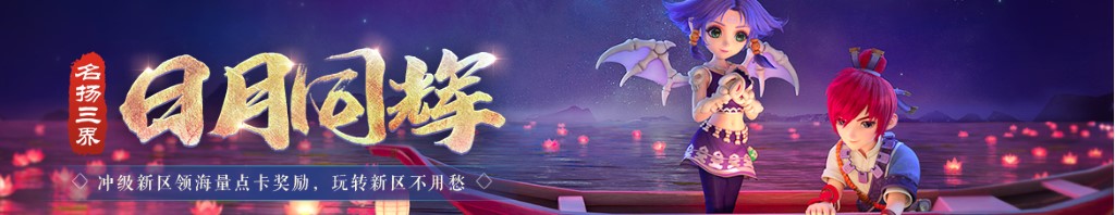 中微半导体股票
